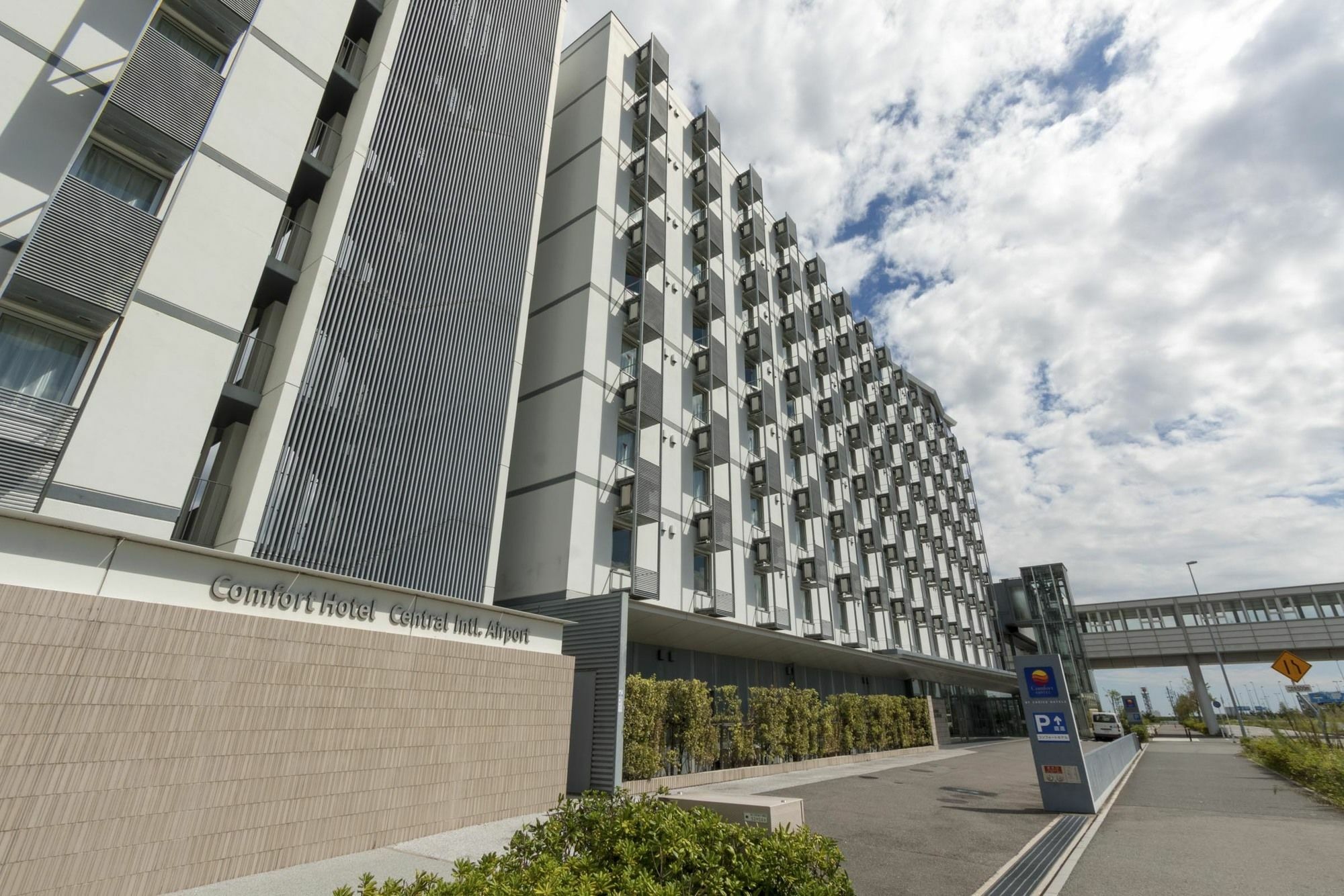 Comfort Hotel Central International Airport Chūbu Eksteriør bilde